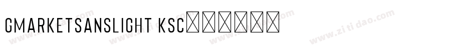 GmarketSansLight KSC字体转换
